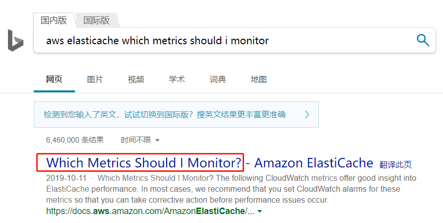 what metrics should I monitor