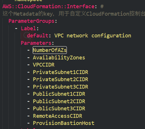 EKS CloudFormation template interface